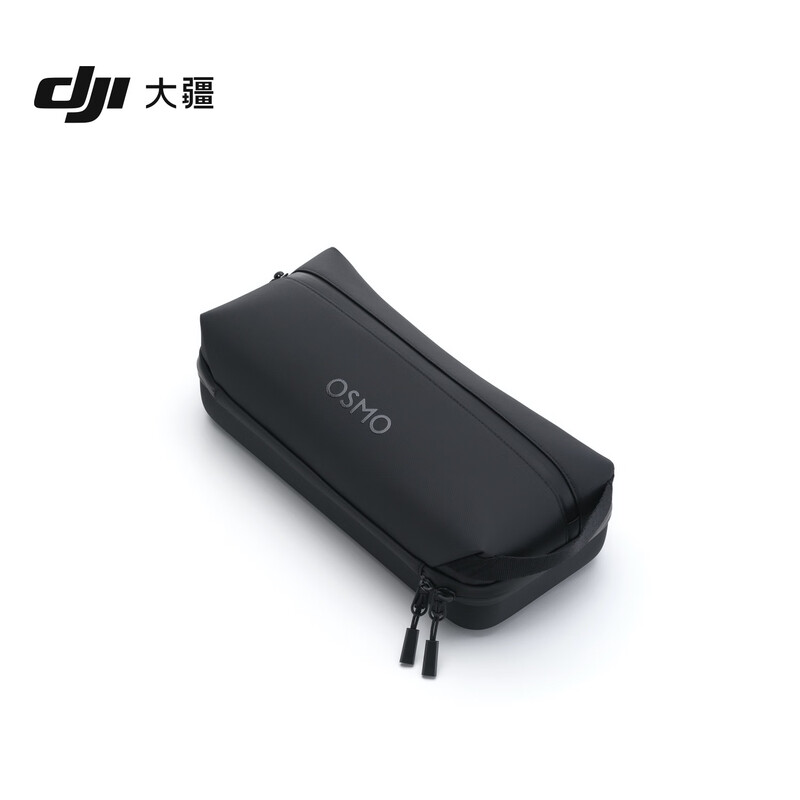 DJI Osmo 360 Storage Bag Osmo 360 Accessories