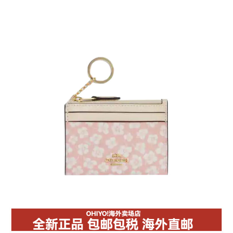 COACH Skinny11 Floral Zipper Smooth Leather Coin Purse Card Holder Mini Women's Pink and White Basic Pack (Bag + Dust Bag)