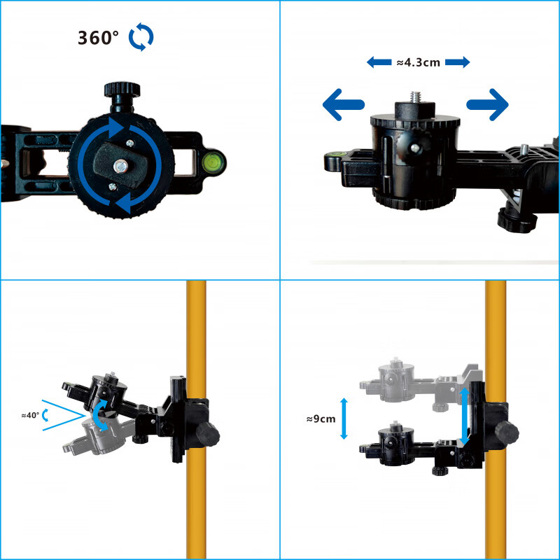BEYZK thickened telescopic rod level bracket lifting rod accessories yellow 2.4 meters