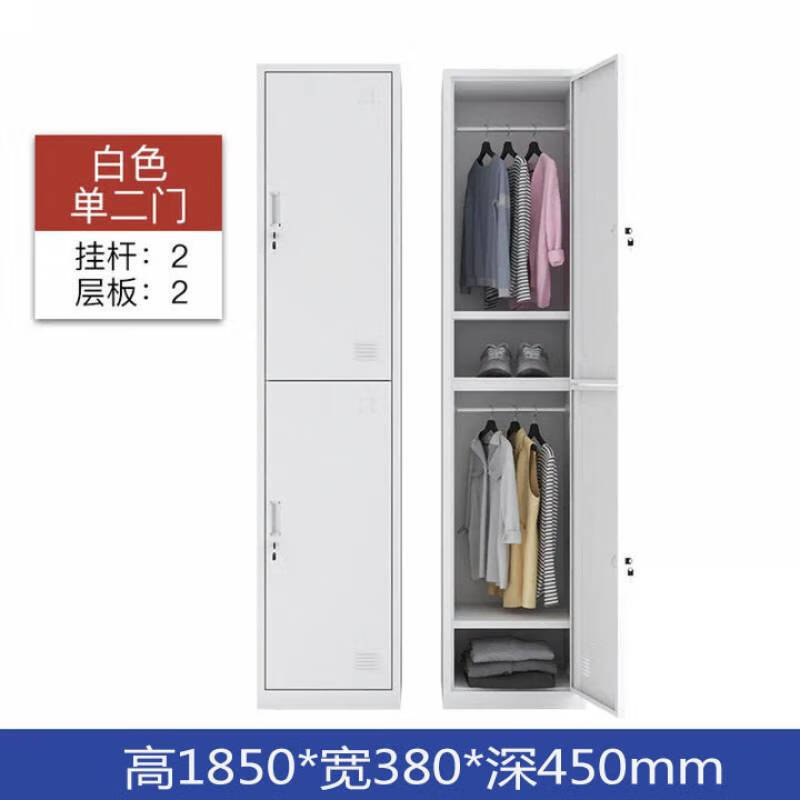 Ni Zhier Huadu single-door locker, iron cabinet, single locker, employee locker, locker, steel locker, simple small wardrobe, single four-door locker_Yaohei
