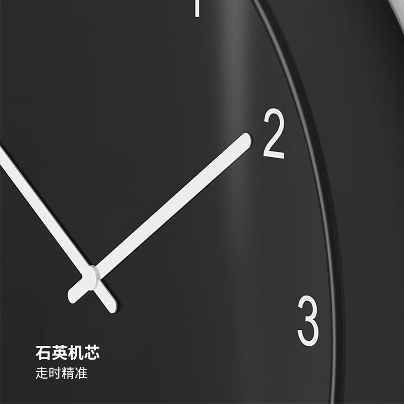 IKEA (IKEA) BONDIS Bondis wall clock quartz clock living room wall clock internet celebrity clock modern minimalist clock orange 38cm