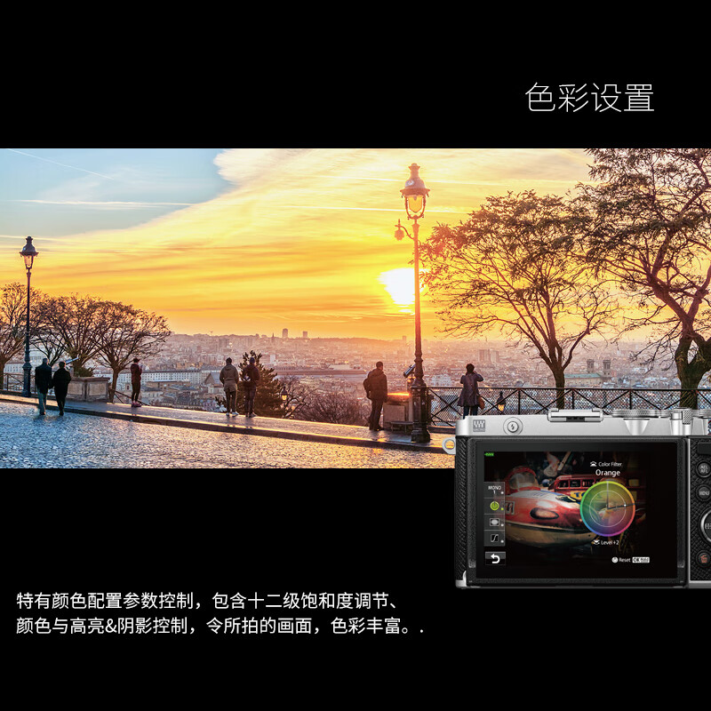 OLYMPUS (OLYMPUS) PEN E-P7 Mirrorless Camera E-P7 Digital Camera Dual Lens Mirrorless Camera Kit Color Creation Filter Shooting (14-42mm & 40-150mm) Silver