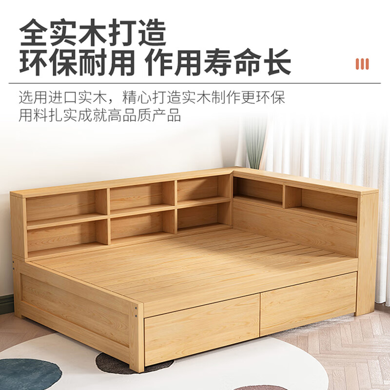 Jule solid wood bed, tatami and bed cabinet integrated 1.2m single bed with lights, custom-made multi-functional storage bedroom with bookshelf bed, single bed + drawer with lights, 1200*2000mm, free mattress, installation included
