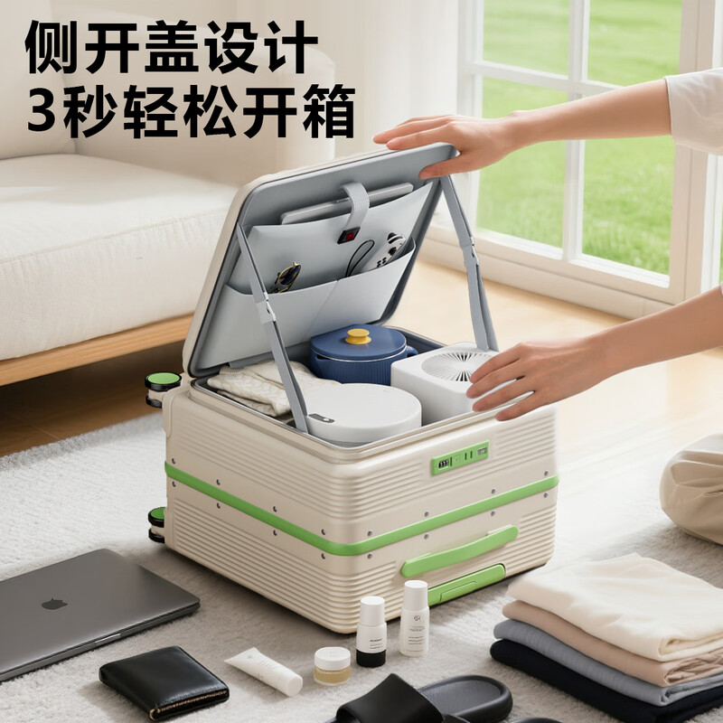 Yi travel suitcase can be carried on the plane, aluminum frame trolley case, small travel code box, side-opening suitcase, high-looking boarding case for women, gray, aluminum frame reinforced model - load capacity 200 kilograms, 20 inches (USB + mobile phone holder + cup holder)