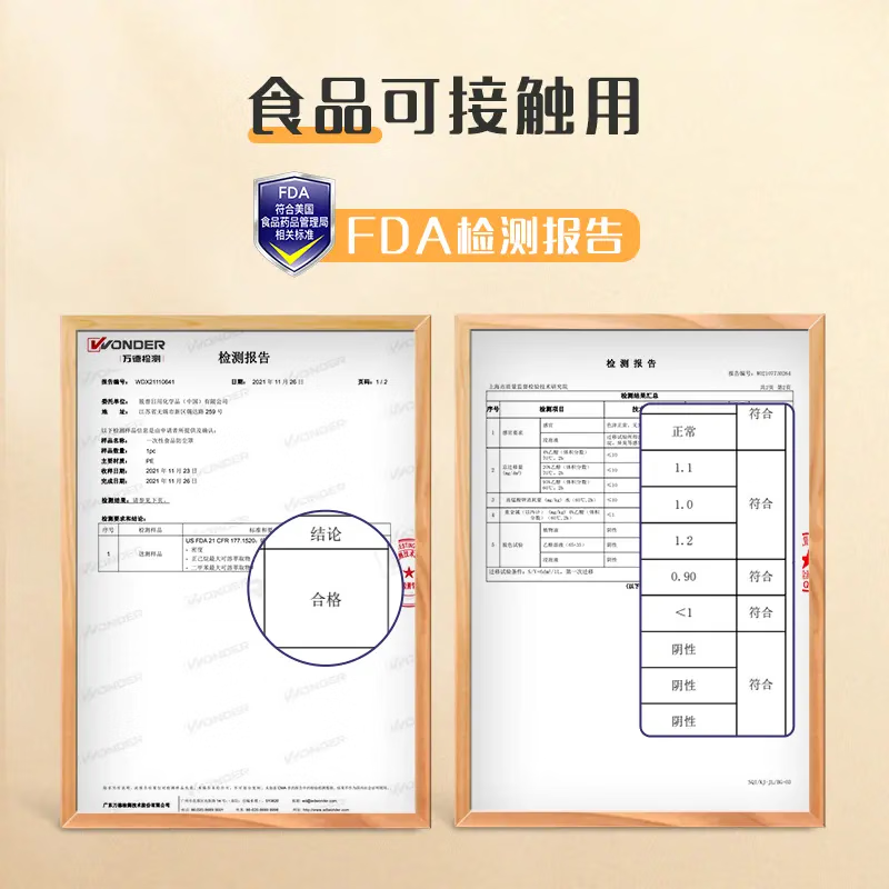 Miaojie Fresh-keeping Covers 300 pieces, disposable food-grade plastic wrap covers, strong and not easy to break, highly adaptable to tableware