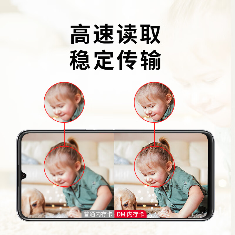 DM Damai 128GB TF (MicroSD) memory card gray card C10 is suitable for Huawei Xiaomi Xiaoyi EZVIZ Universal 360 monitoring driving recorder high-speed memory card