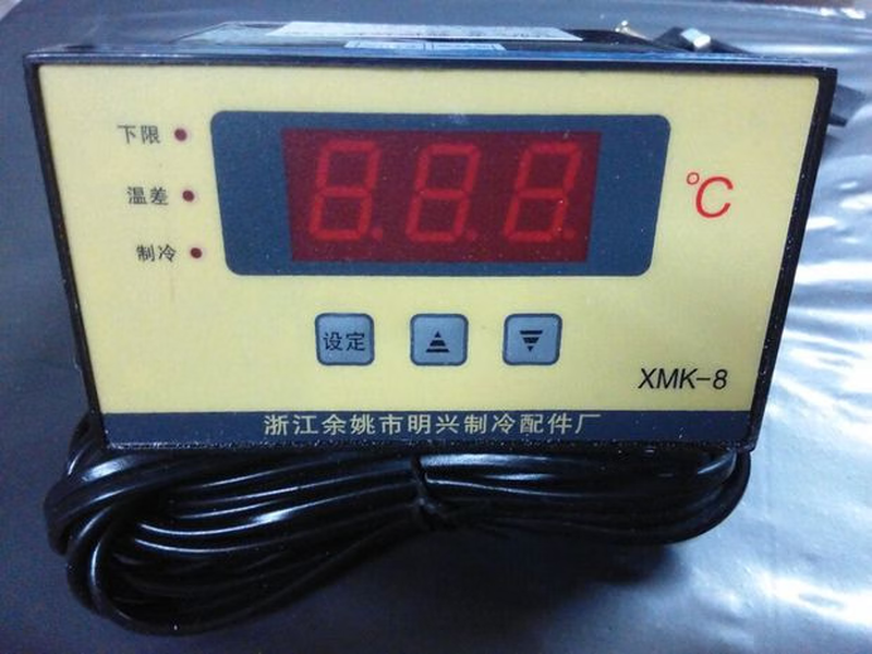 Yuyao XMK7 9 5 010 digital display temperature controller cold storage thermostat digital display thermostat thermostat XMK-010