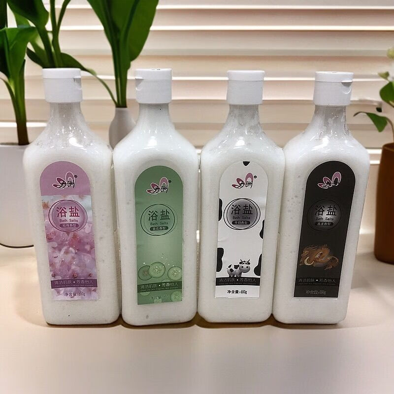 Lizhou 650g scrub bath salt bath cologne whole body milk salt bath rose bottle SN249 cologne bottle