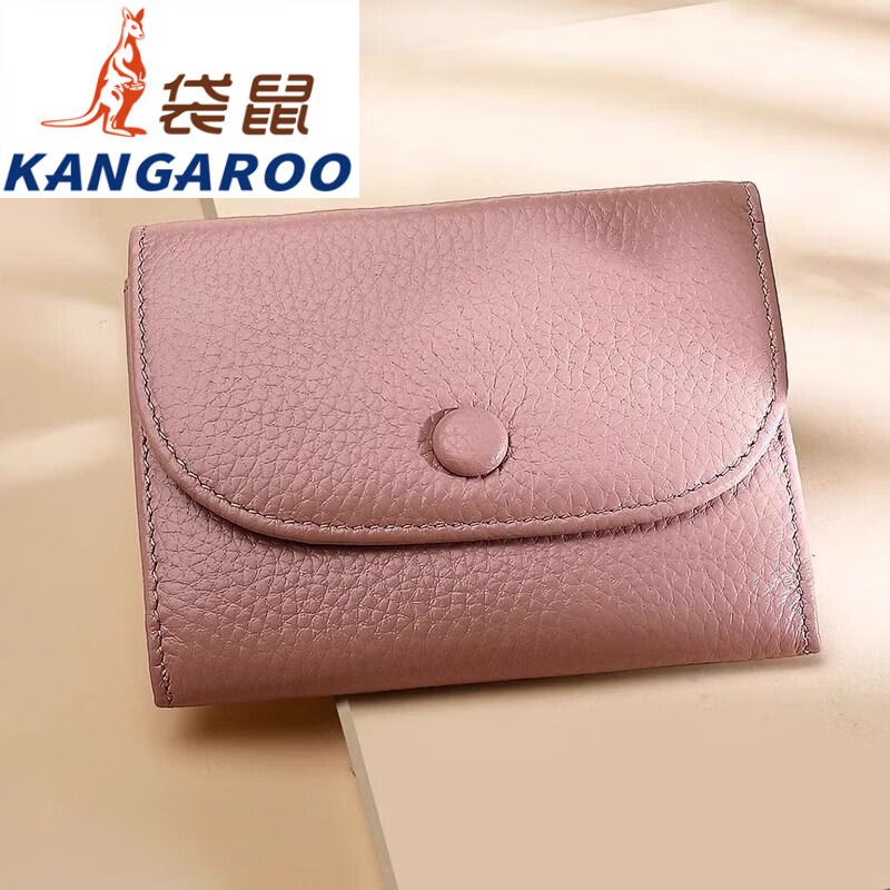 Kangaroo Wallet Women's Genuine Leather New Wallet Short Folding Mini Compact Versatile Fashion Coin Purse Multi-Function Peach Pink - First Layer Cowhide