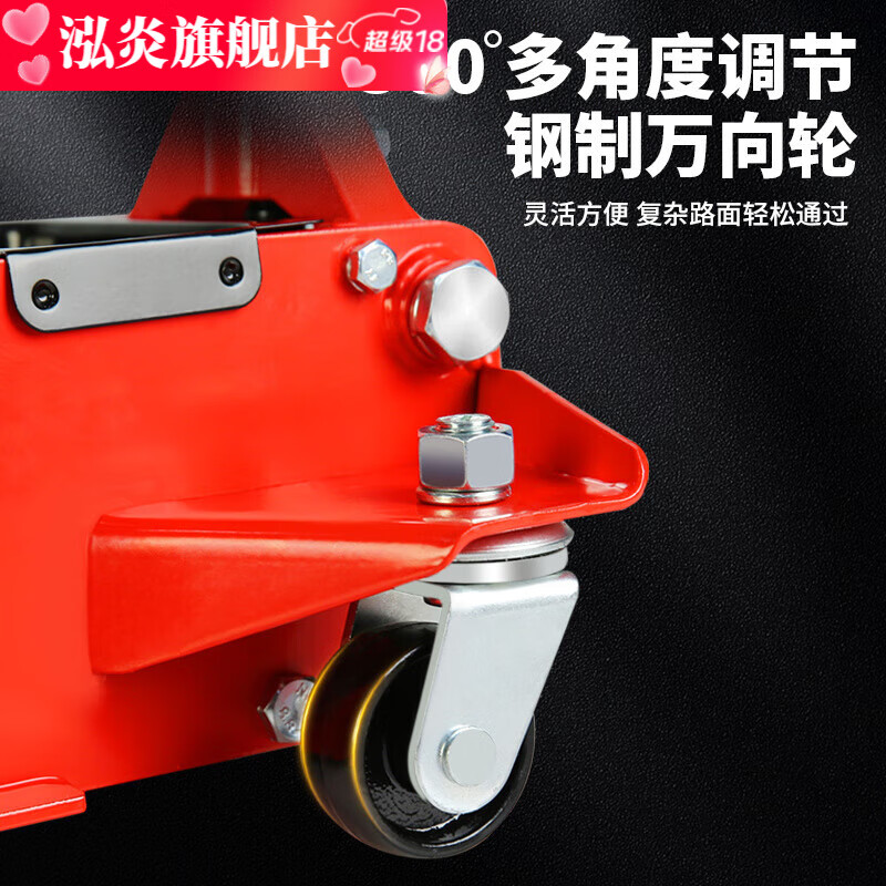 Qinkai 2 tons 3 tons horizontal hydraulic jack car hydraulic sleeper car SUV van tire changing tool Qianjinding 2 tons national standard carton
