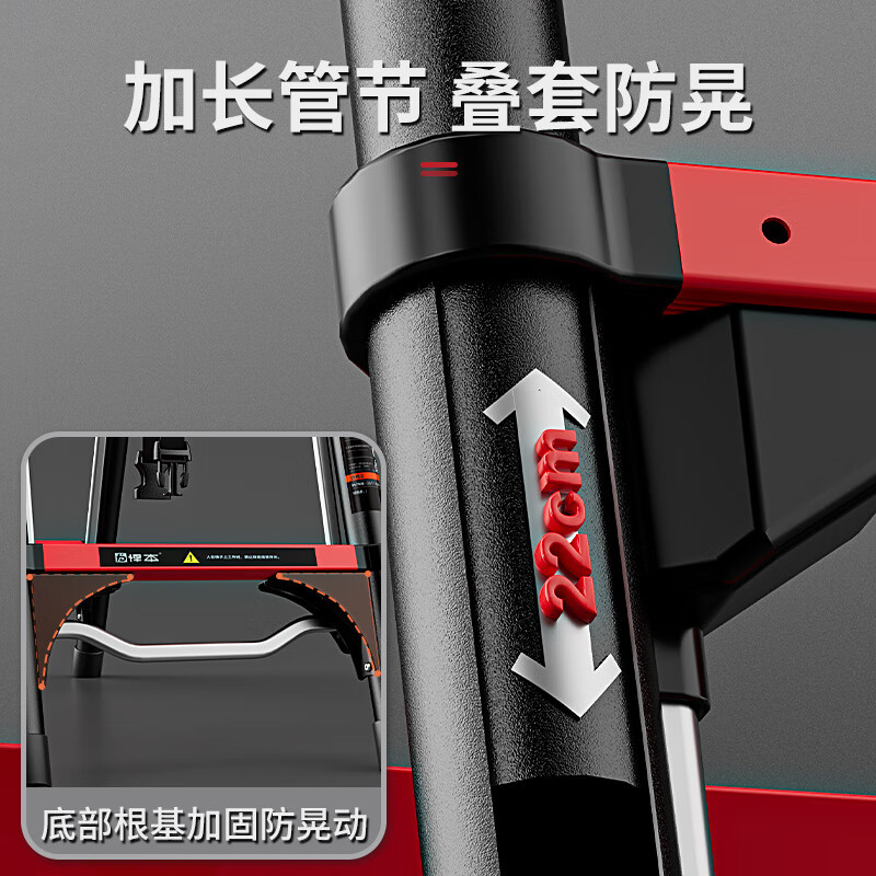 Household folding thickened telescopic ladder portable multi-functional engineering step ladder herringbone ladder can sit four steps suitable for a floor height of 2.8 meters Japanese heavyweight (treading fun + patented anti-sway) breaks the tradition with one step