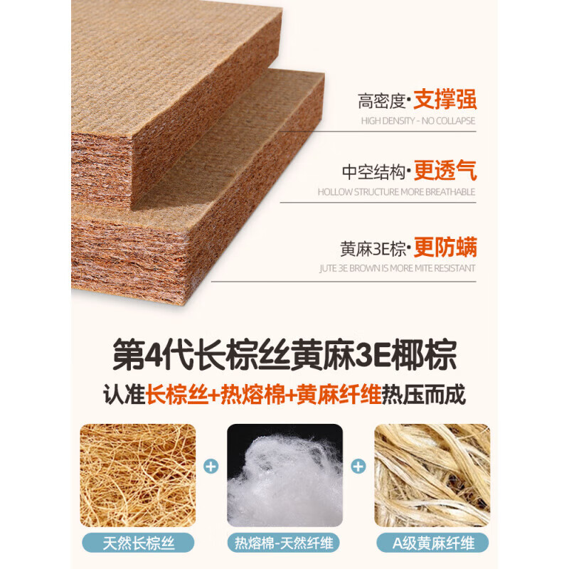 Visibility tatami mattress custom size coconut palm latex Japanese home custom-made special tatami mat removable and washable 11 cm thick (8cm jute coconut palm + 3cm latex + 1800mm*1900mm