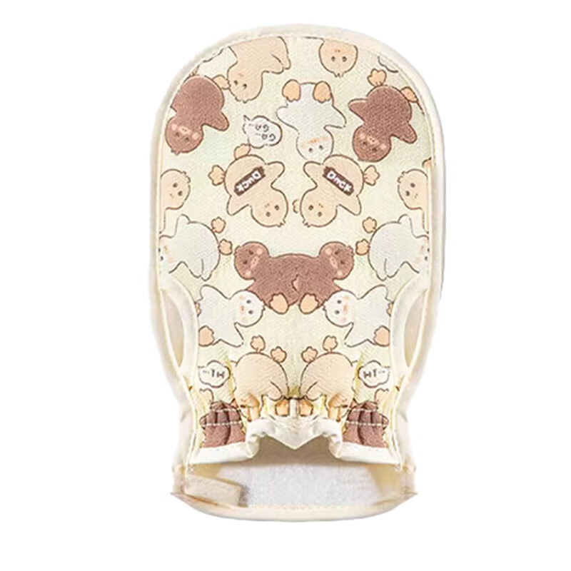 Children's bathing artifact, special household bath towel, painless bathing, no harm to the skin, 2025 new baby rub, value-for-money 2-piece pack_Deciduous yellow + cherry blossom powder