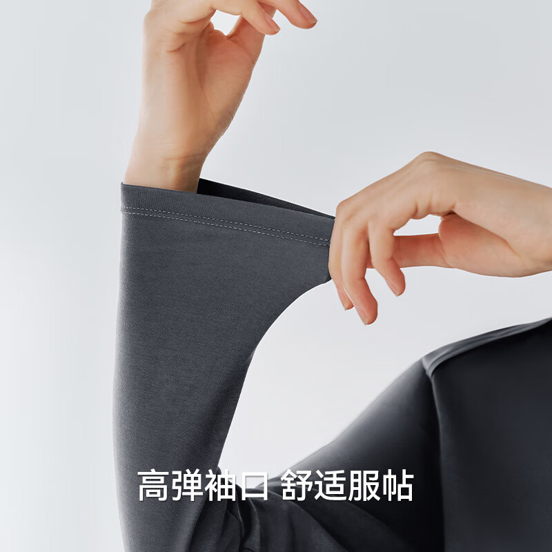 THREEGUN Shanghai Fashion Week Show Style Basic Base Layer Women's 120 Count Long Staple Cotton One-line Collar Long Sleeve Base Layer Dark European Gray M