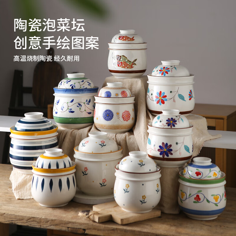 Dingdan Chinese pickle jar ceramic underglaze color thickened household 2025 new sealed lidded large pickle jar 2000ml pickle jar-three pieces mix and match