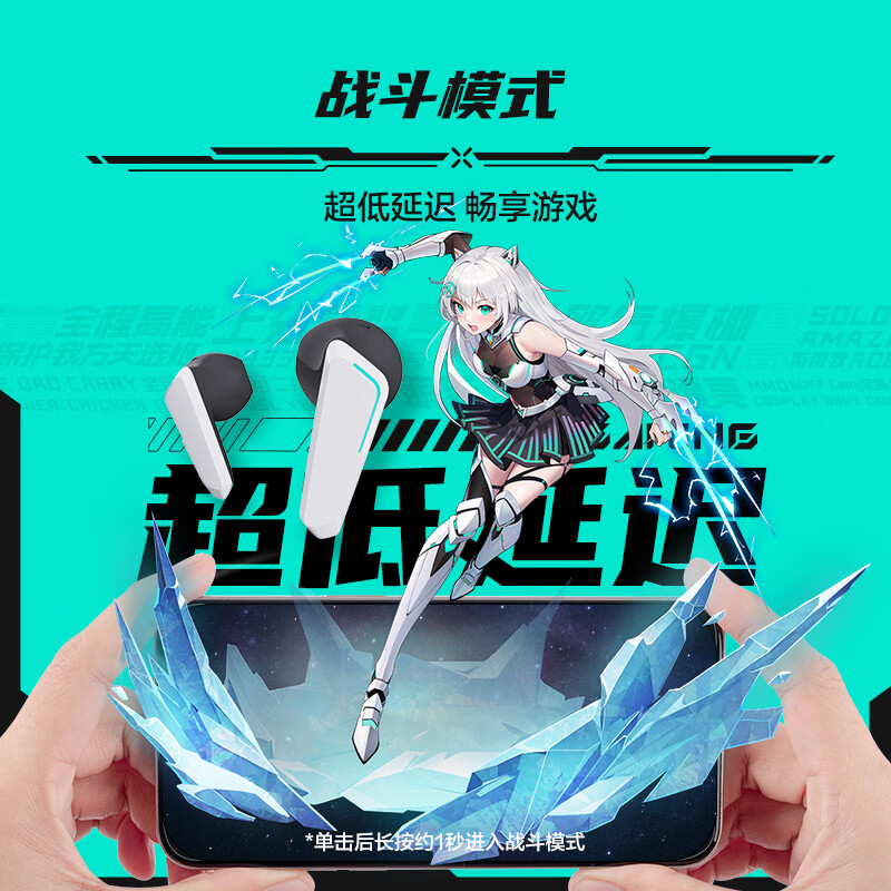 ASUS Tianxuan TWS True Wireless Gaming Headset Bluetooth Wireless Connection Gaming Phone Accessories AI Intelligent Noise Reduction IP54 Waterproof and Dustproof