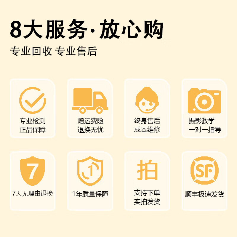 Sony/SONY a6300 a6400 a6000 a6500 a6600 second-hand half-frame mirrorless digital camera Sony A6400 stand-alone color remarks almost new