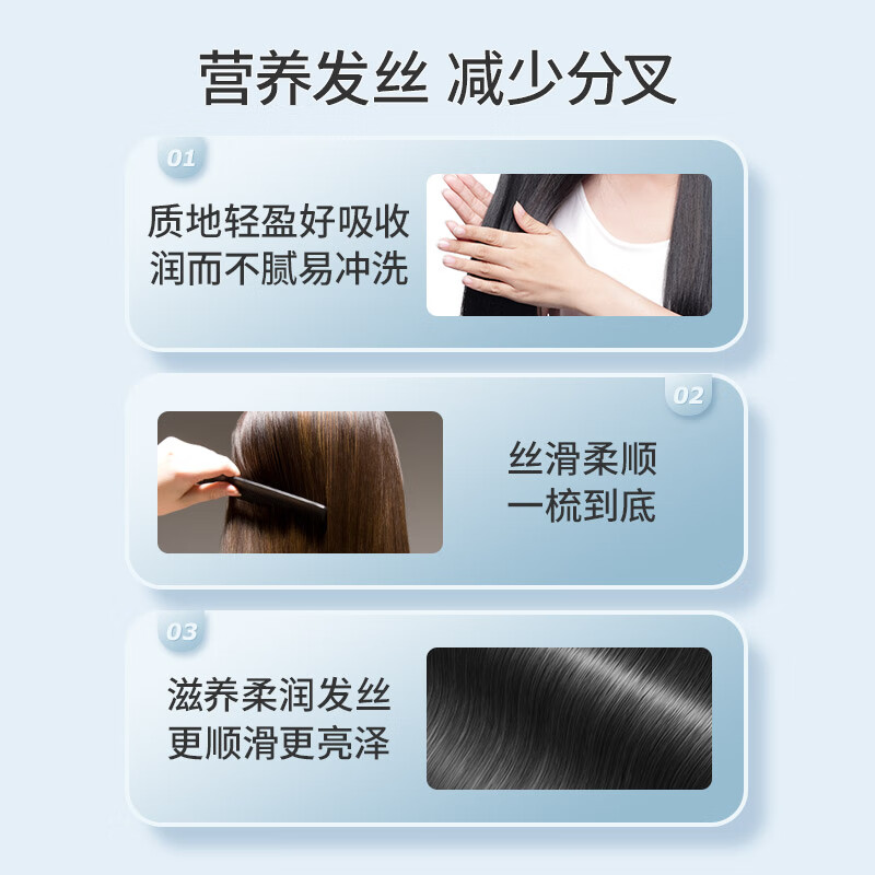 Bee Flower Nutritive Conditioner 450ml Silk Peptide Essence hydrates, smoothes and nourishes, improves dryness and frizzy hair