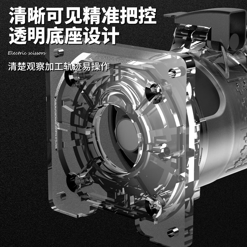 Delixi Delixi trimming machine woodworking edge trimming machine aluminum body trimming machine decoration plastic plate slotting carving hole wood milling machine engineering plastic body type - commonly used plastic box 7 milling cutter