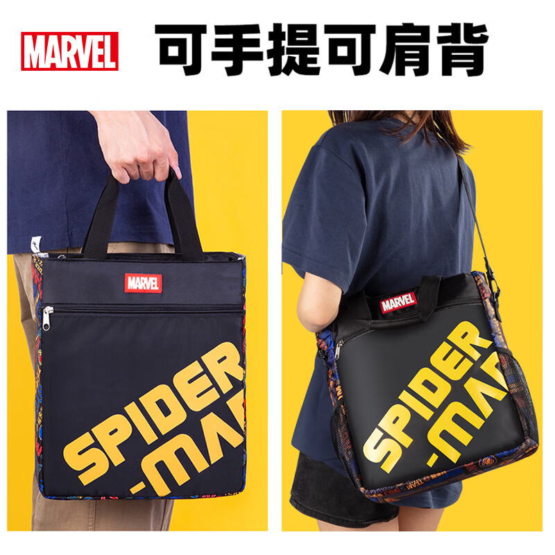 Disney primary school student tutoring bag multifunctional tote bag Oxford cloth waterproof student tutoring bag children's art bag carrying book strap