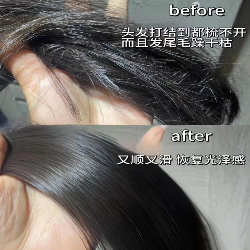 Byredo Conditioner Desert Lonely Soul Series 450ML Smooth and Moisturizing Gift On Clearance