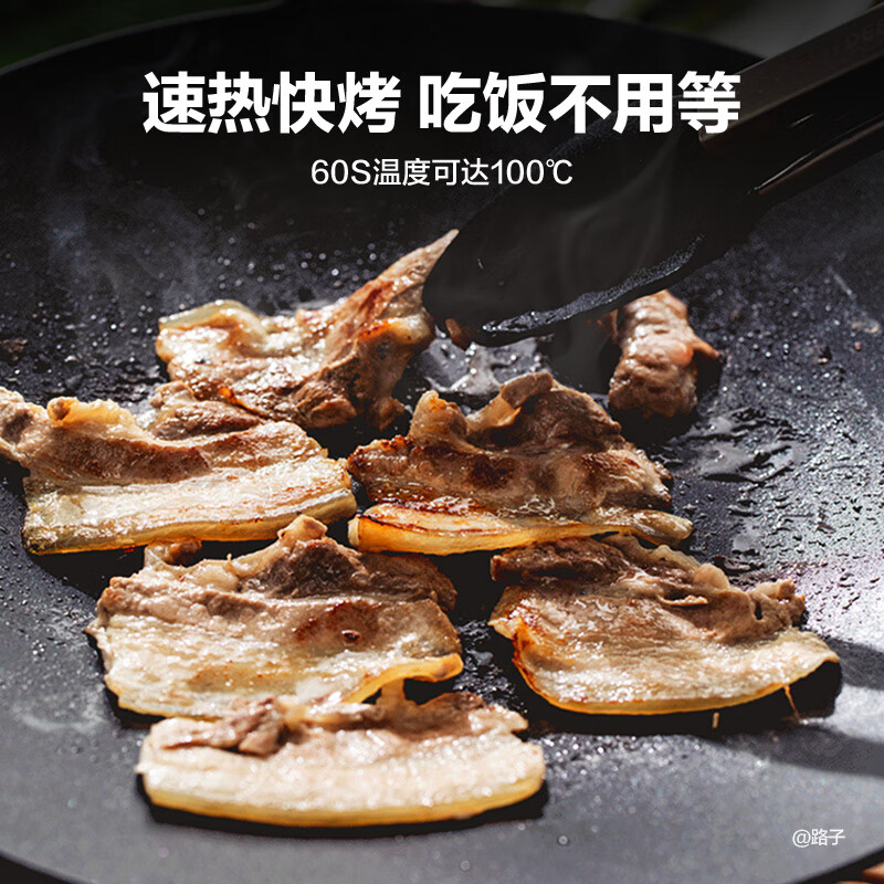 Beiding (Buydeem) barbecue plate steak omelette artifact Teppanyaki cassette stove charcoal outdoor 36cm non-stick barbecue pot