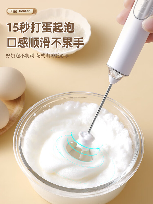 Deming egg beater electric household small cream mixer egg beating stirring rod baking mini mixer artifact black luxury double head free egg white separator