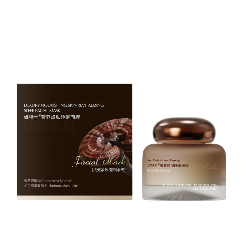 Vitex Sleeping Mask Moisturizing, Anti-Yellowing, Brightening Skin Color for Men and Women, Anti-Wrinkle, Firming, Anti-Aging Sugar Application, No-Rinse