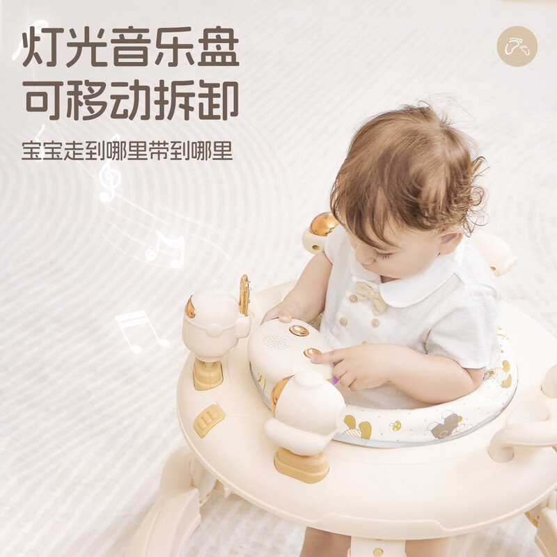 Beibele baby walker anti-rollover 2025 walker three-in-one multi-functional foldable stroller high-end coffee | toy tray + silent wheel + music 6-24 months baby learning to walk artifact