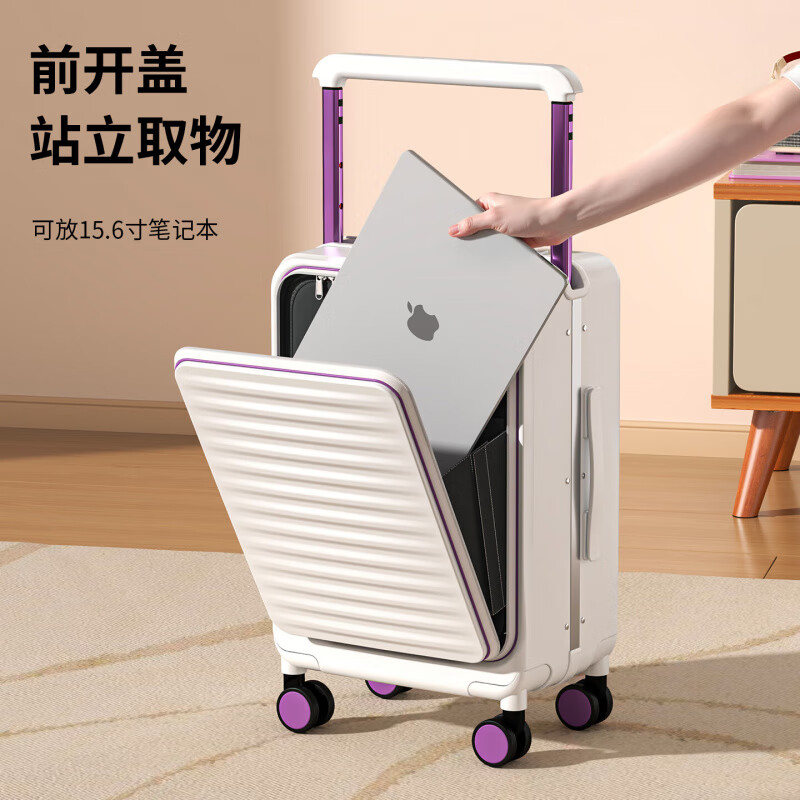 OTA front-opening suitcase for women 2026 new wide trolley large capacity business trip multi-functional and durable carry-on suitcase for men Oatmeal 1 9 large deep compartment + double-layer explosion-proof zipper + dual charging sockets 20-inch carry-on suitcase - front-opening suitcase for 1-5 days of travel