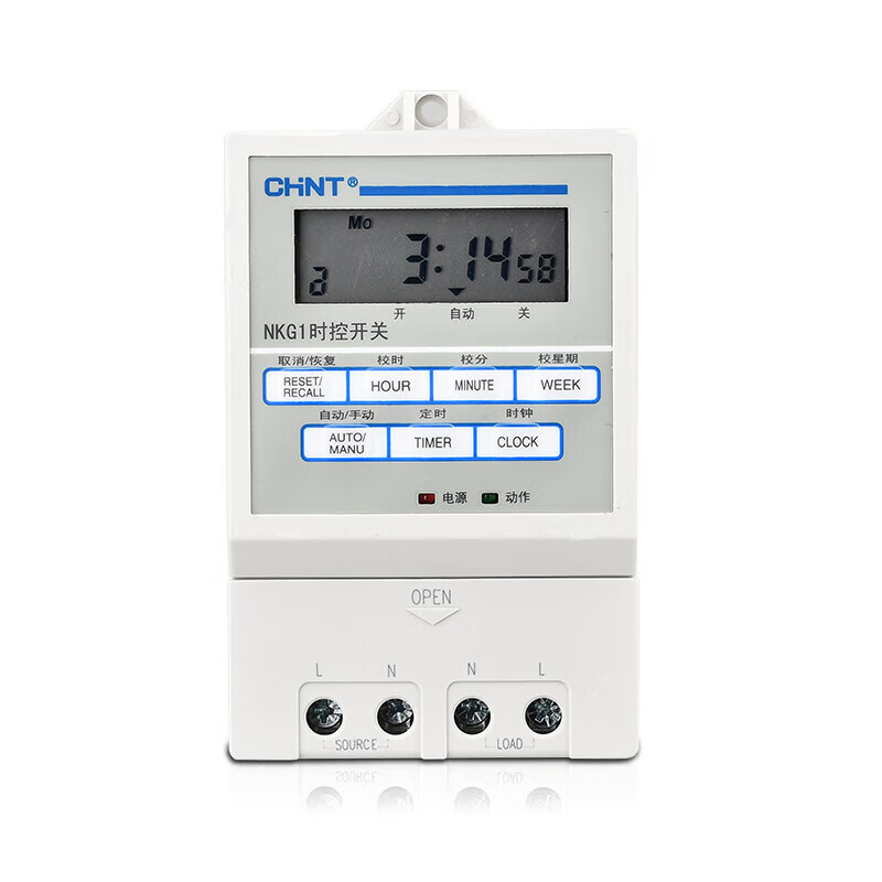 Chint time switch time controller fully automatic microcomputer time control time and space kg316t street light time switch NKG3-MAC220V