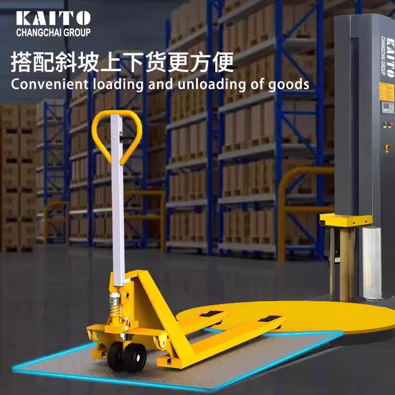 Changchai Group Kaituo fully automatic stretch film machine pre-stretched film packaging machine with tray factory-specific automatic packaging machine with a supporting ramp