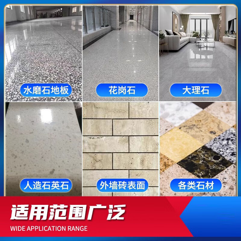 Stone cleaning agent 50 pounds Tile cleaner powerful decontamination and rust removal yellow rust stubborn stains Stone cleaning agent 50 pounds