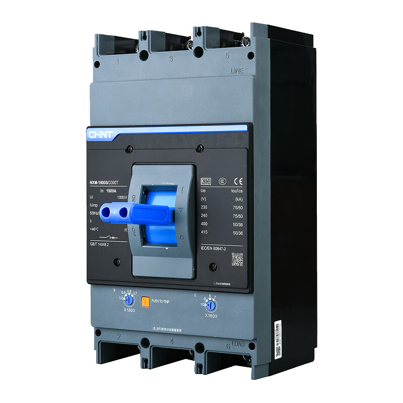 Chint NXM plastic case circuit breaker air 800A 1000A 1250A 1600A 3P4P 400a 630a circuit breaker NXM-400S/3300350A