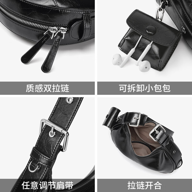 Cnoles Crescent Moon Tote Bag Women's Niche High-end Crossbody Crescent Bag Cross-New Year's Day Gift for Girls