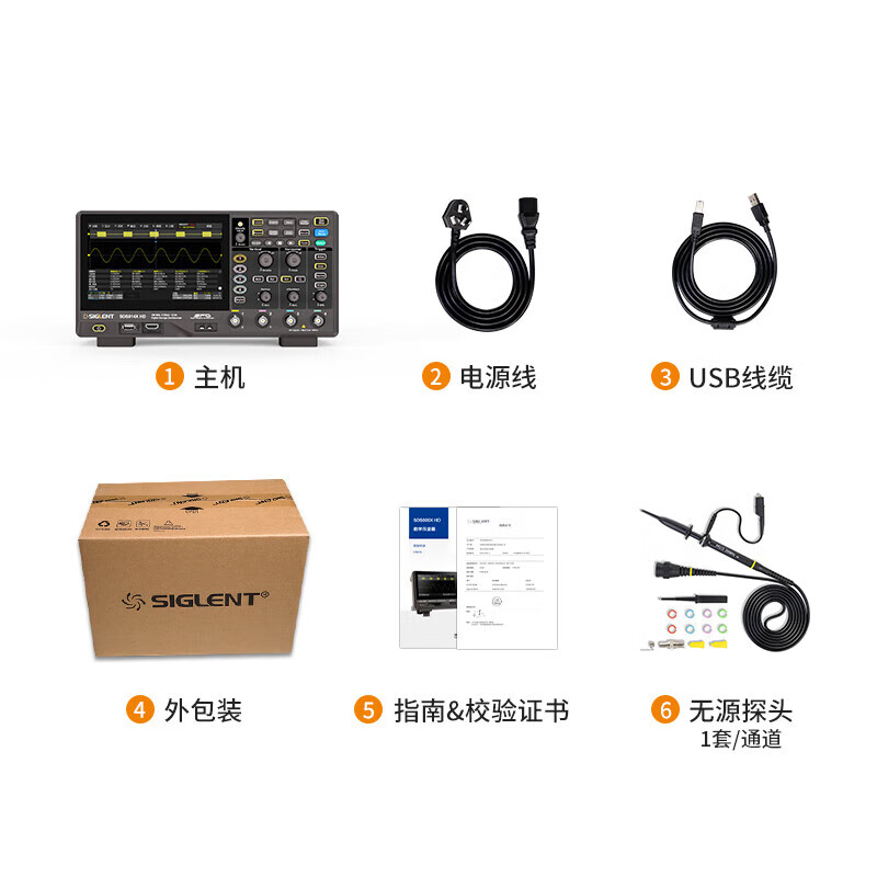 Dingyang High Resolution Oscilloscope SDS824X HD 200M 2G Sampling+SDG-BA BNC to Alligator Clip 1