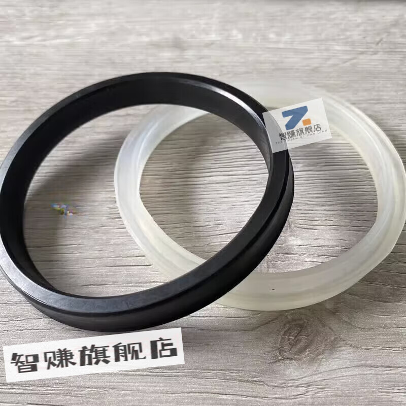 Mihong QGB hole Y-type piston cylinder seal QYD/40/50/63/80/100/15/160/00/50 160*150*12 (160*5) (1 piece)