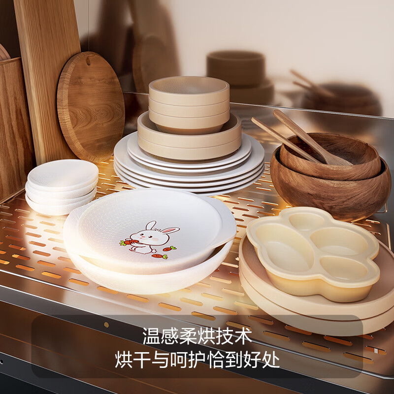 Fotile embedded disinfection cabinet JP10 125L large capacity 2 doors 3 pumps 5min instant disinfection 45min bottle sterilization