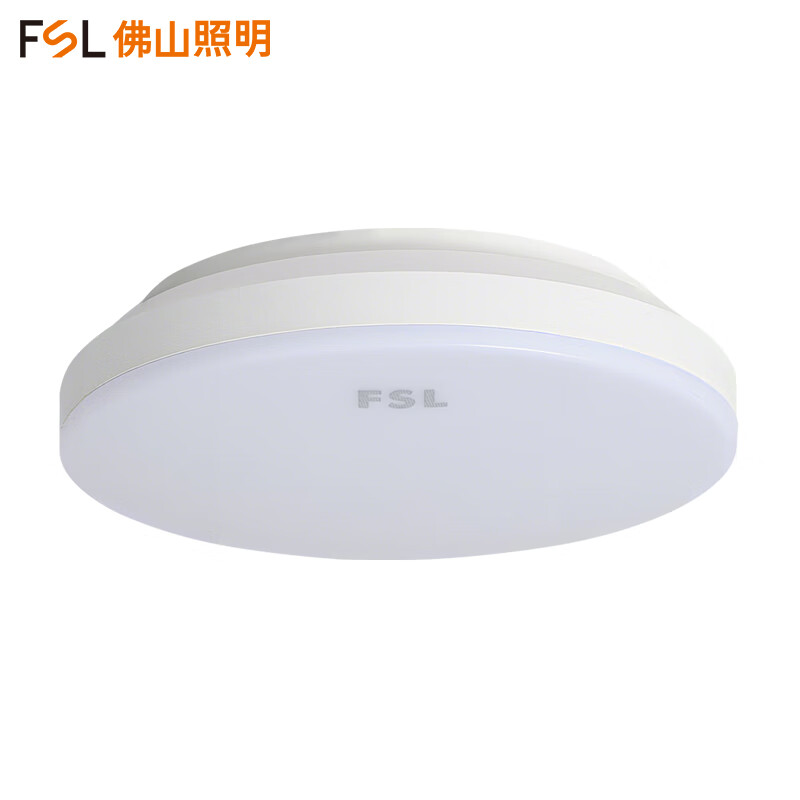 FSL Foshan Lighting LED three-proof ceiling lamp moisture-proof, dust-proof and mosquito-proof corridor balcony lamp 8 watts - white light (6000K) 185*56mm