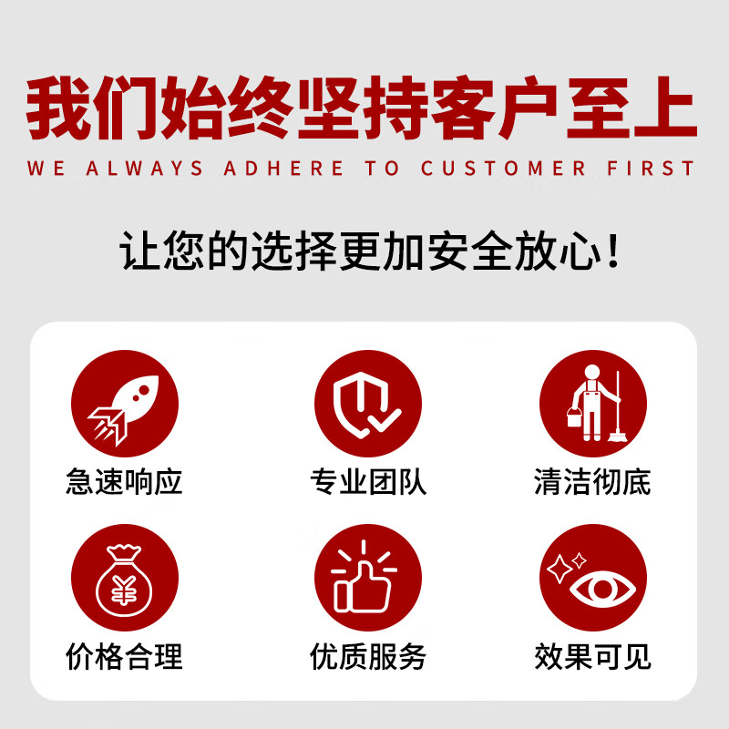 Housekeeping and door-to-door cleaning service, house cleaning, household deep cleaning, daily/fine/deep cleaning, housekeeping and cleaning, deep cleaning and wiping of inner glass for 3 hours, single person