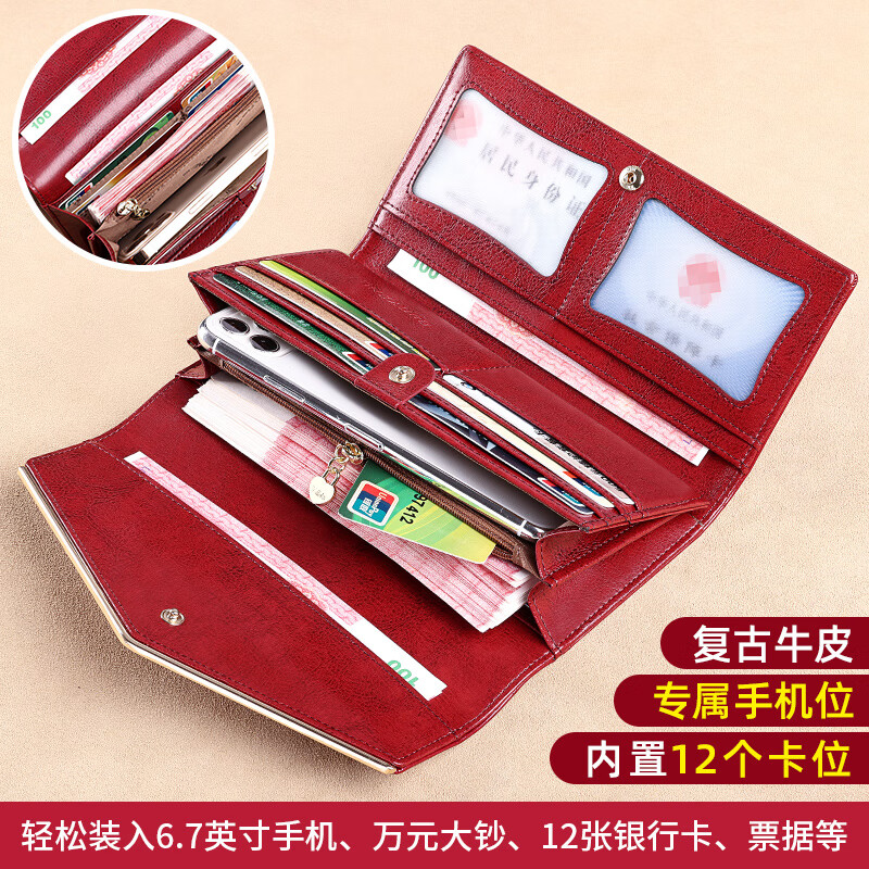 Banyanu Wallet Women's Long Leather Clutch 2025 New Large Capacity Multiple Card Slots Fashionable and Versatile Soft Cowhide Wallet Antique Yellow - Anti-Theft Brush