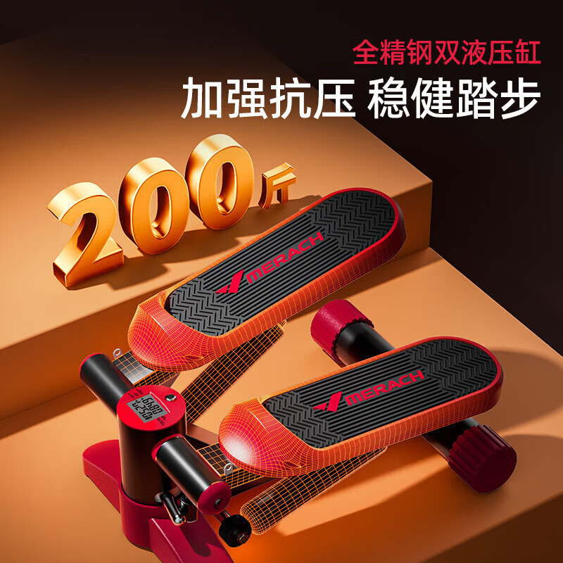 Zailu installed silent hydraulic stepper, compact household multi-functional in-situ stepping sports and fitness equipment, standard magic gray