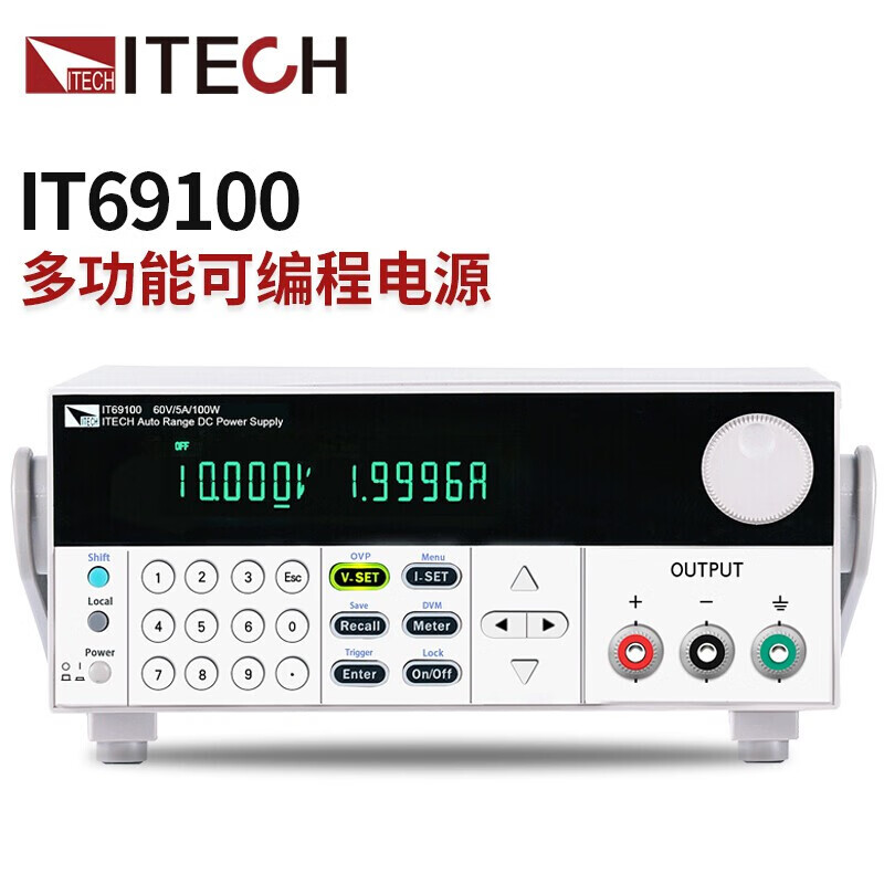 ITECH IT69100/IT69200/IT69360 wide range programmable DC power supply remote compensation timing output IT69360 (60V/15A/360W)