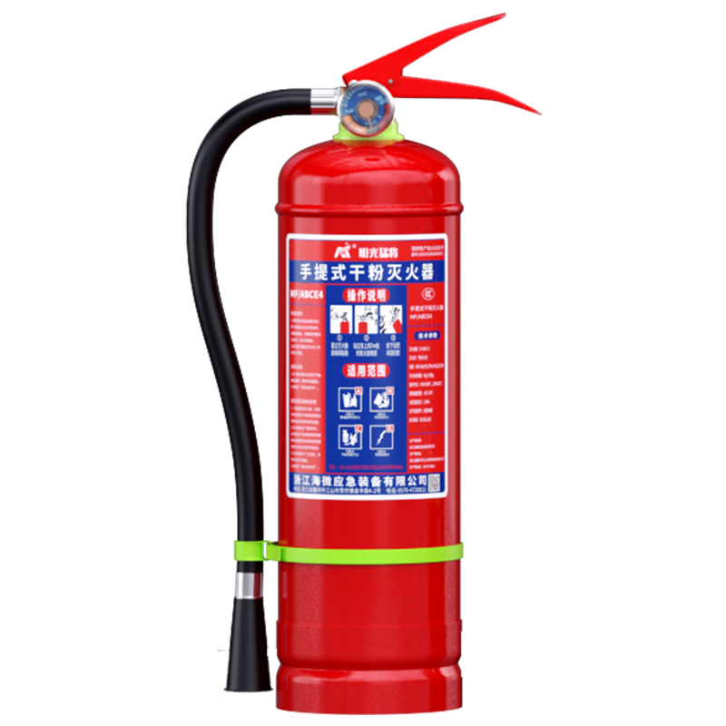Mingguang Mengjiang Dry Powder Fire Extinguisher 2025 New National Standard Vehicle-mounted Home Commercial Portable 3C National Fire Certification 4KG
