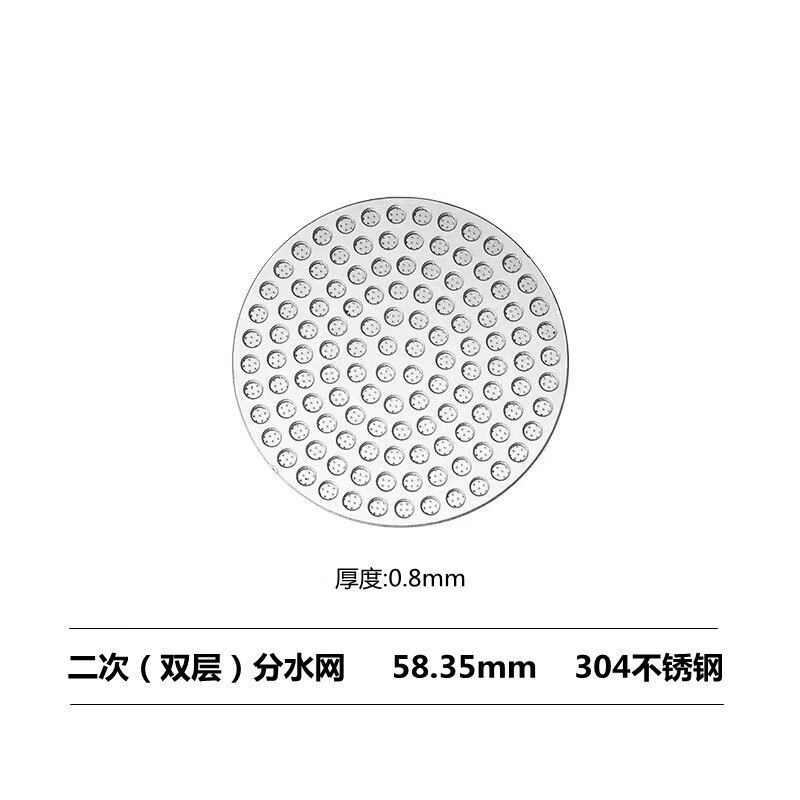 Runhuanian Italian coffee extraction filter paper secondary water separation filter paper 51 53 58mm household general hand brewing disposable 51mm 100 pieces of material