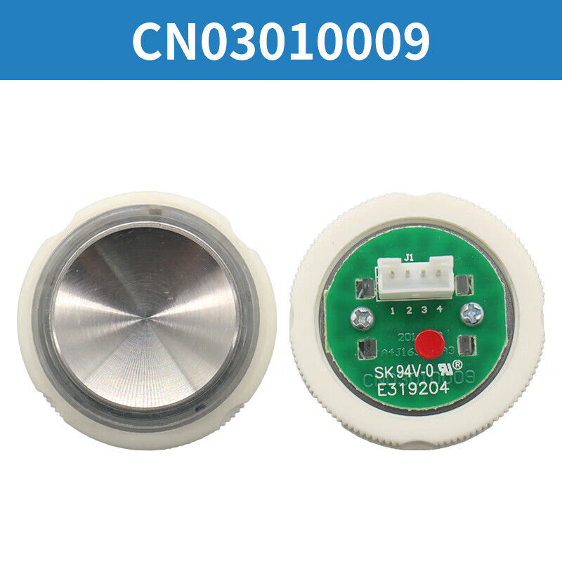 Customized elevator button CN03010009A3A4J16354FAA25090A7 round button suitable for Otis concave blue light