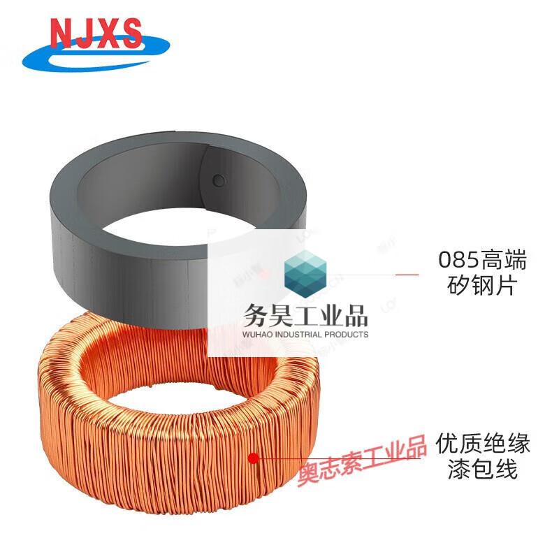 AC low voltage current transformer small ultra-high precision 5A/5A 10/5A 20/5A 75/5A 0.2 level 5A/5A 0.5 level core 4 turns