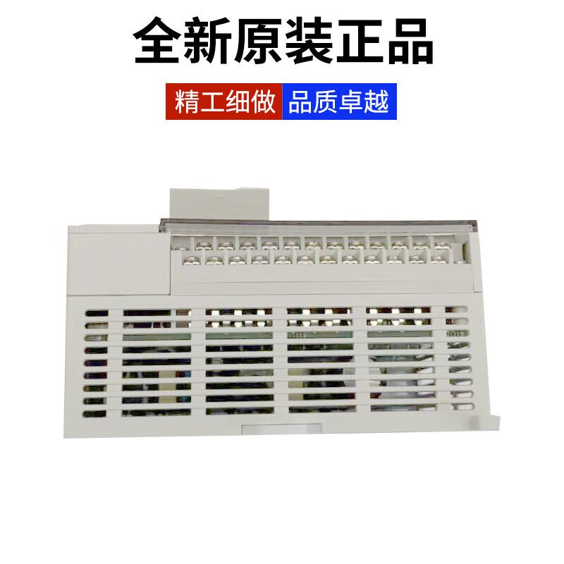 Xinjie PLC expansion module XC-E8X/E8YR/E8YT/E16X/E32X/E4AD2DA/E16X XC-E8X