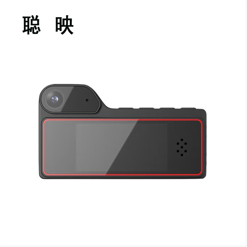 Congying 48 million pixel 4K HD screen resolution long battery life dual-board night vision camera recorder CY-Z2 comes standard with 16G