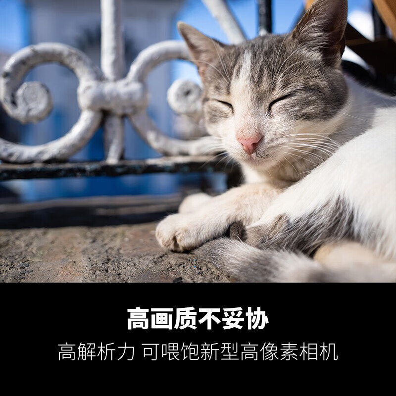 Tamron A071S 28-200mm F/2.8-5.6 Di III RXD full-frame large aperture mirrorless telephoto large zoom lens (Sony full-frame FE mount)